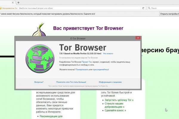 Кракен официальная kr2web in