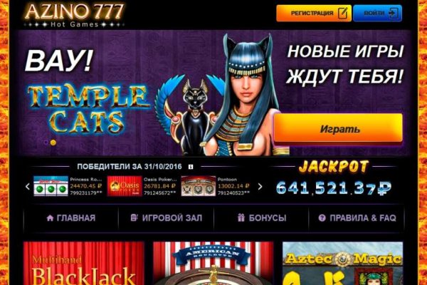 Кракен площадка торговая kr2web in