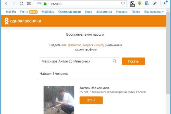 Кракен наркотики россия