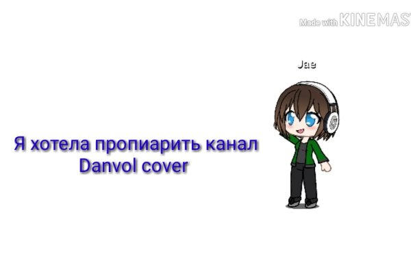 Кракен браузер