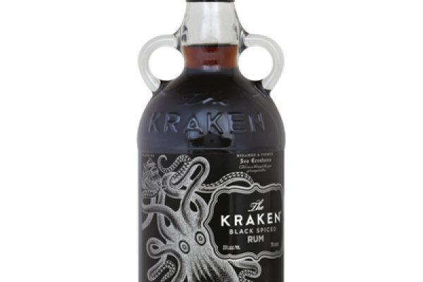 Kraken 26at