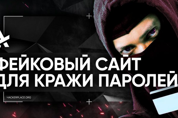 Ссылка кракен не работает