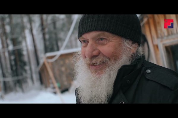 Кракен наркошоп сайт