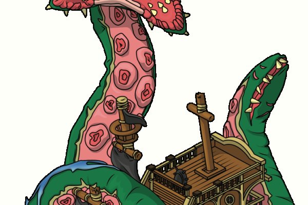 Kraken дарк магазин