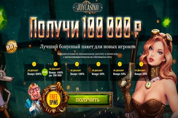 Кракен площадка что это