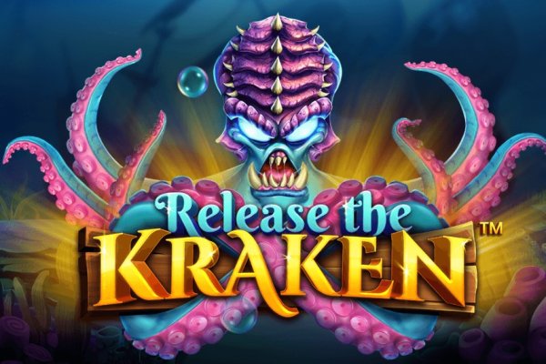 Kraken 12 att
