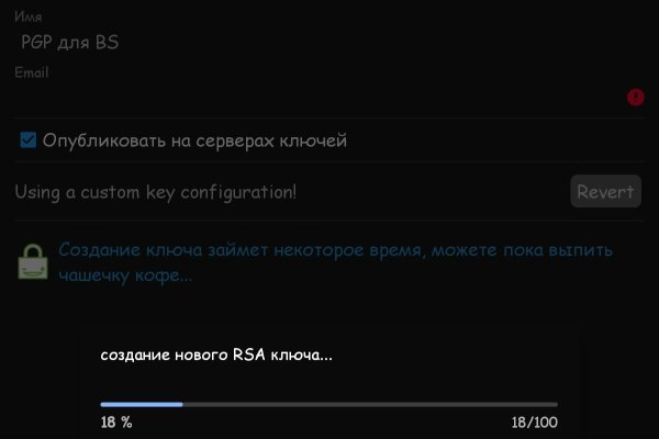 Кракен маркетплейс kr2web in площадка