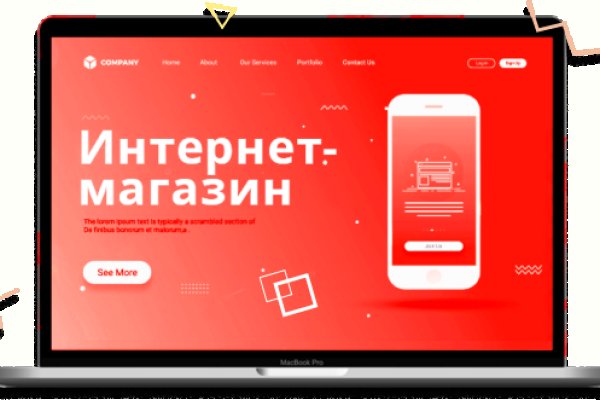 Кракен даркнет store kraken dark link