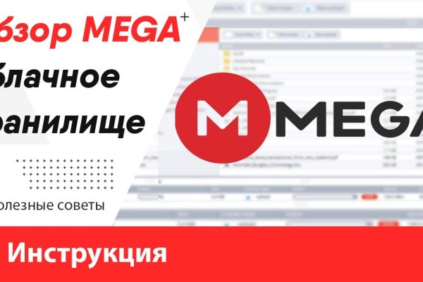 Kraken вход kraken torion