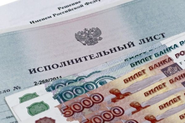 Даркнет заказ