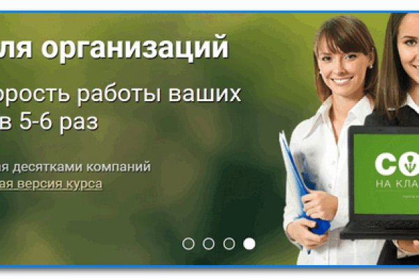 Кракен оригинальные ссылка в тор