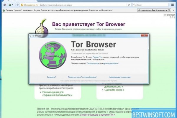 Кракен сайт маркетплейс