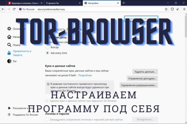 Зеркало кракен дарк
