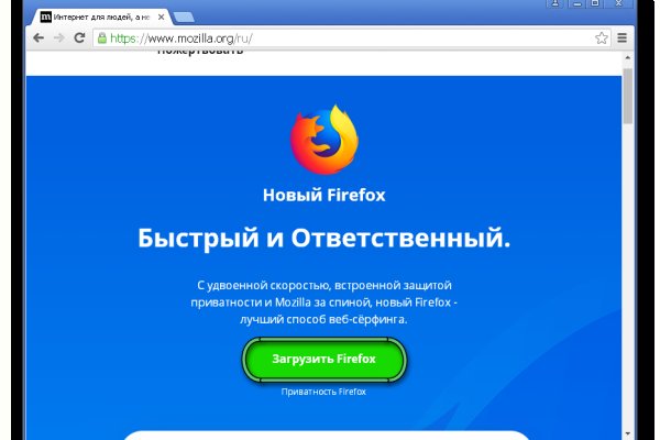 Kraken вход kraken torion