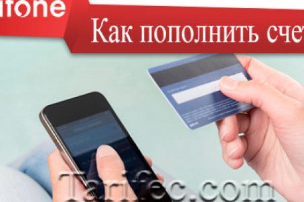 Кракен новый маркетплейс