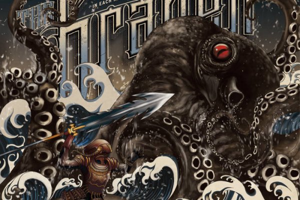 Ссылка на кракен официальный