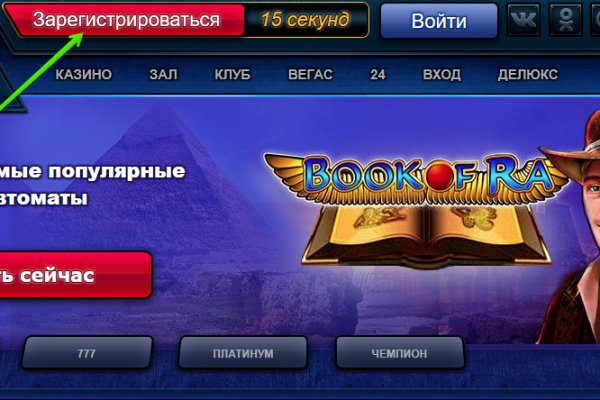 Купить героин в москве